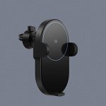 Автоматический автомобильный держатель Xiaomi с быстрой беспроводной зарядкой