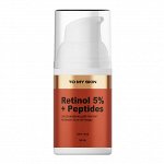 TO MY SKIN Ретиноловый пилинг 5% с пептидами Golden Acid Peeling, 30 мл