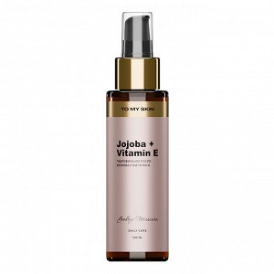 TO MY SKIN Гидрофильное масло для умывания  Pure Cleansing Oil, 150 мл