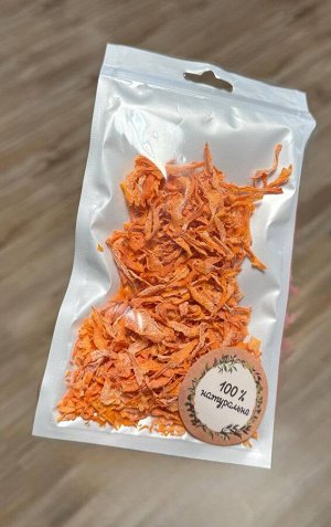 Сушёная морковь [30 гр]