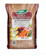 Корнеплод 1кг морковь, свекла и др ОМУ Буй