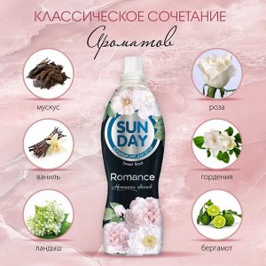 Сандей Кондиционер для белья "Sweet Floral romance" 1 л