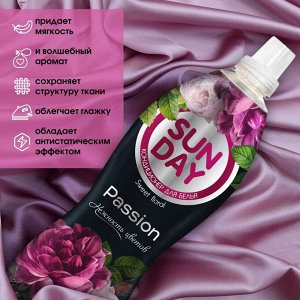 Сандей Кондиционер для белья "Sweet Floral passion" 1 л