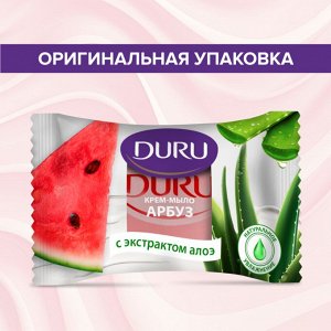 Дуру Крем-мыло туалетное "Арбуз и экстракт Алоэ" 80 г