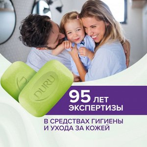 Дуру Крем-мыло туалетное "Авокадо и масло Оливы" 80 г