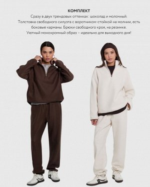 ТОЛСТОВКА ЖЕНСКАЯ ФЛИС