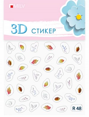 Milv, 3d стикер r48