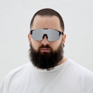 Очки солнцезащитные спортивные велосипедные, uv 400, серые