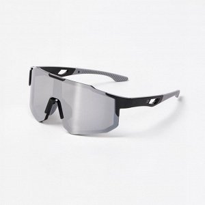 Очки солнцезащитные спортивные велосипедные, uv 400, серые