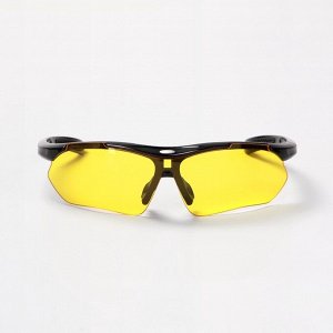 Очки солнцезащитные спортивные велосипедные, uv 400, дужка 11.7 см, ширина 16.5 см, желтые