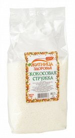 Кокосовая стружка &quot;Житница здоровья&quot;