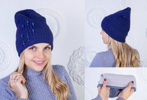 Шапка  "Женская №5 "Beanie-Сбоку Бусинки" Темно...