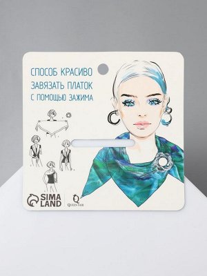 QF Брошь «Камея» в стразах, цвет коричневый в чернёном золоте