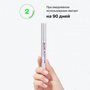 Бальзам-стик для губ Glow Injection тон 14 Коричнево-розовый
