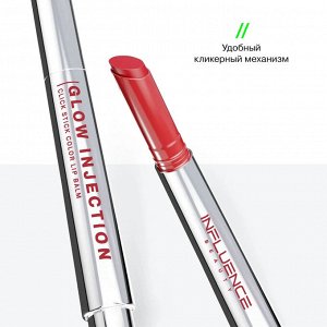 Бальзам-стик для губ Glow Injection тон 03 Малиновый