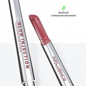 Бальзам-стик для губ Glow Injection тон 06 Розово-коричневый нюд