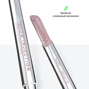 Бальзам-стик для губ Glow Injection тон 07 Светло-розовый нюд