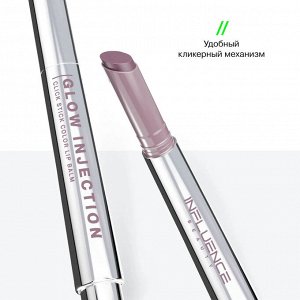 Бальзам-стик для губ Glow Injection тон 09 Холодный розовый нюд