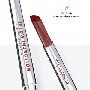 Бальзам-стик для губ Glow Injection тон 14 Коричнево-розовый