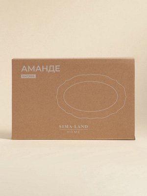 Блюдо SL Home «Аманде», 34.5x23x2.5 см, овальное, фарфор, белое