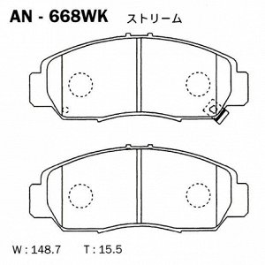 Колодки тормозные Akebono дисковые, арт. AN-668WK