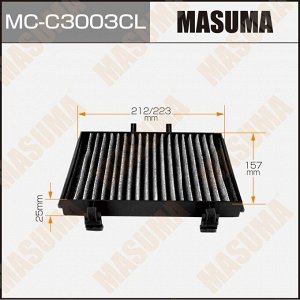 Фильтр салонный Masuma угольный, арт. MC-C3003CL