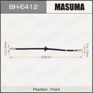Шланг тормозной Masuma для BMW X5, передний, арт. BH-E412