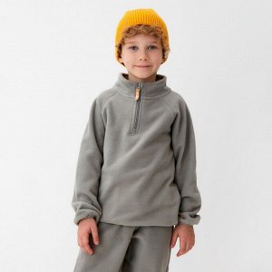 Детский костюм KAFTAN, серый