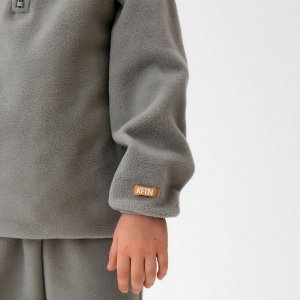 Детский костюм KAFTAN, серый