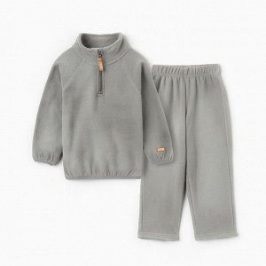 Детский костюм KAFTAN, серый