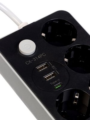 Удлинитель сетевой, 4 розетки, 2 м, 1300 Вт, 3x0.75 мм2, 2 USB-A, USB-C, 2.1 А, с заземлением, с выключателем