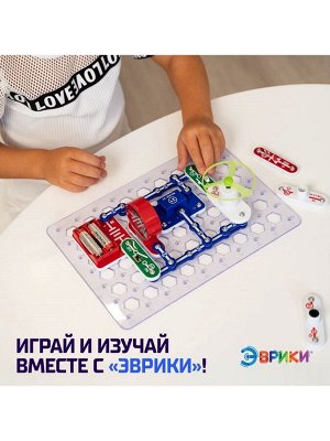 Конструктор электронный «Эврики», 335 схем, 31 элемент, работает от батареек