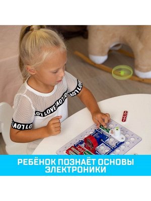 Конструктор электронный «Эврики», 335 схем, 31 элемент, работает от батареек