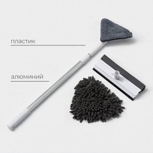 Щётка для окон, телескопическая ручка 47(80.5) см, поролон, две насадки из микрофибры с держателем 11.5x6.5 см