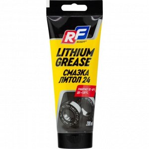 Смазка пластичная Ruseff Lithium Grease Литол 24, многоцелевая, противозадирная, туба 200мл, арт. 16826N