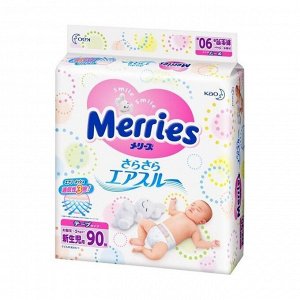 Подгузники для для новорожденных до 5кг, Merries (Мериес),90шт