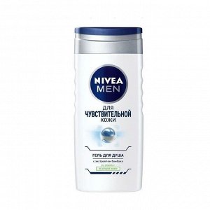 Гель для душа свежий уход для мужчин, nivea (нивея),250мл