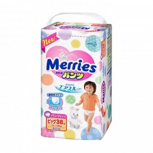 Трусики-подгузники для детей размер Xl12-22кг, Merries (Мериес),38шт