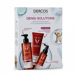 Набор для ухода за волосами dercos densi-solutions: шампунь250мл + сыворотка100мл + бальзам150мл в подарок, vichy