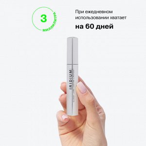 Глянцевая стойкая помада "Iridium" тон 01 Кораллово-розовый
