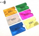 Чехол для карт, металлический, с Rfid-блокировкой