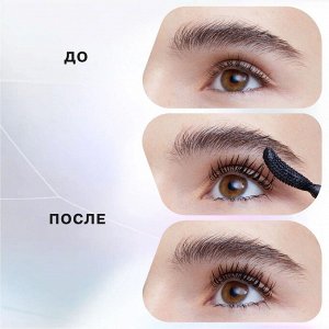 Influence Beauty Тушь для Ресниц New Era Эффект Ухода и Объема, Черный, 10мл