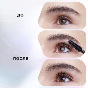 Influence Beauty Тушь для Ресниц Cybertruck для Экстремального Объема, Черный, 14мл