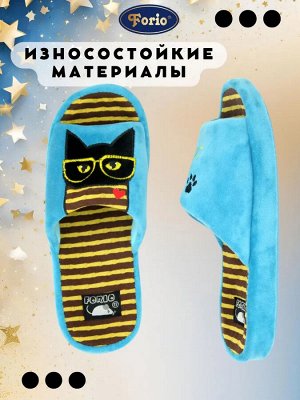 Тапочки женские