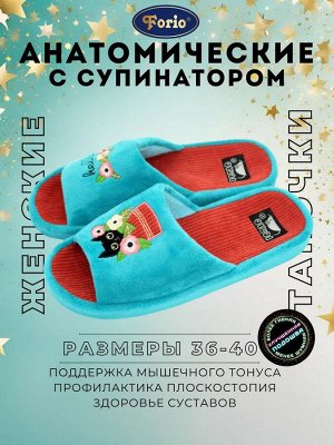 Тапочки женские "кошечки"