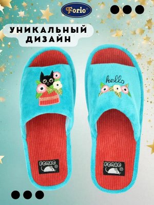Тапочки женские "кошечки"