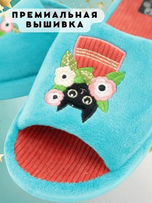 Тапочки женские "кошечки"