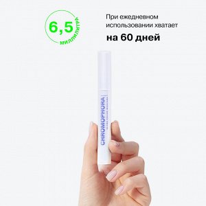 Influence Beauty Тушь для ресниц цветная "Chromophora" тон 01 синий, 6,5 мл