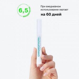 Influence Beauty Тушь для ресниц цветная "Chromophora" тон 03 зеленый, 6,5 мл