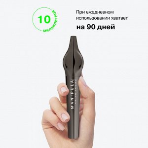 Influence Beauty Тушь для ресниц Mascara Manipula тон 01, 10 мл